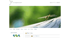 Desktop Screenshot of funagata.com